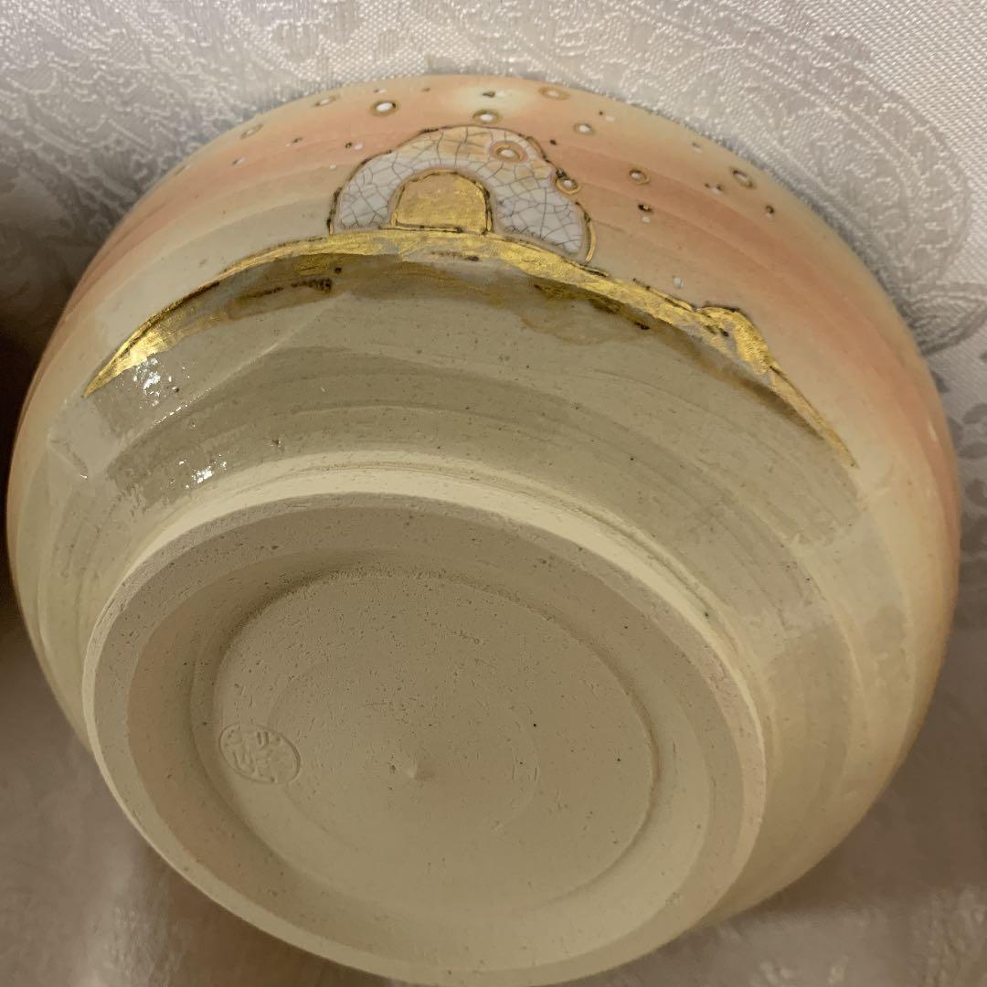 茶道具　乾山写十二ヶ月絵変　向付　三代中村秋峰造　裏千家