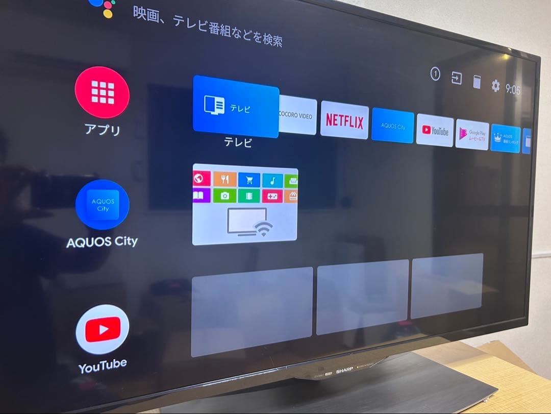 美品　SHARP AQUOS40型 4K液晶テレビ 4T-C40BJ1