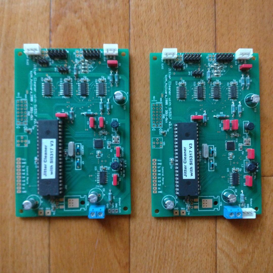 ジッタークリーナー