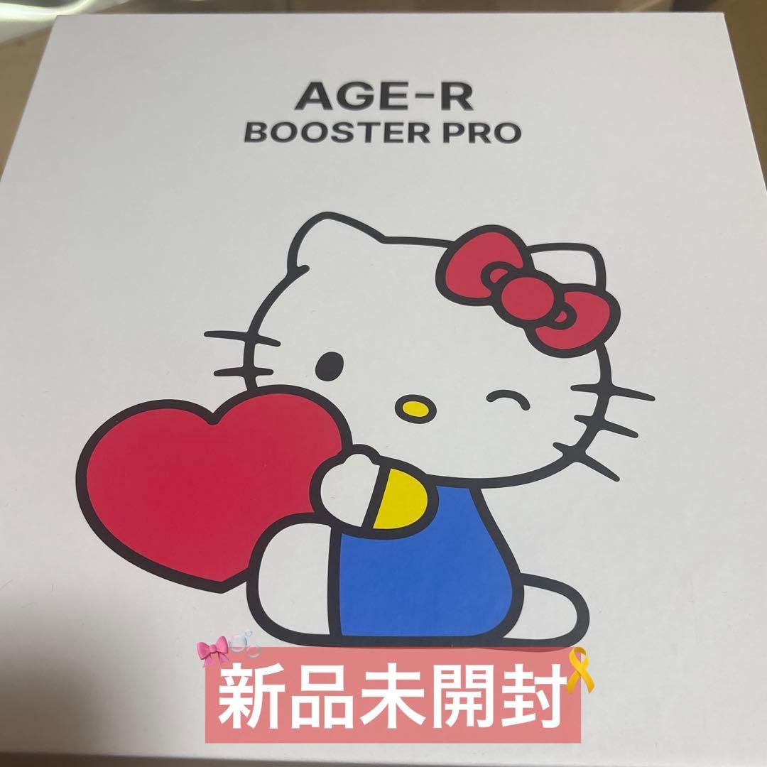 【新品未開封】HELLO KITTY キティ AGE-R ブースタープロ