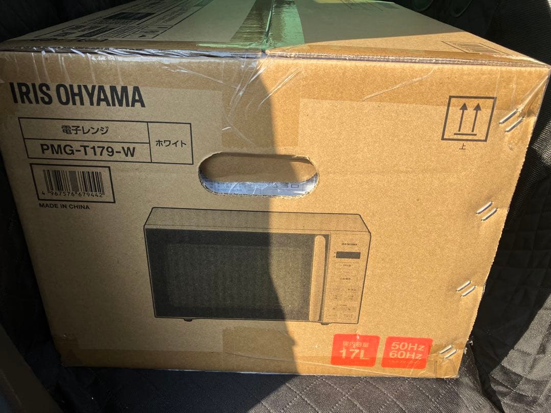 アイリスオーヤマ　電子レンジ　PMG-T179-w 17Lホワイト　新品未開封