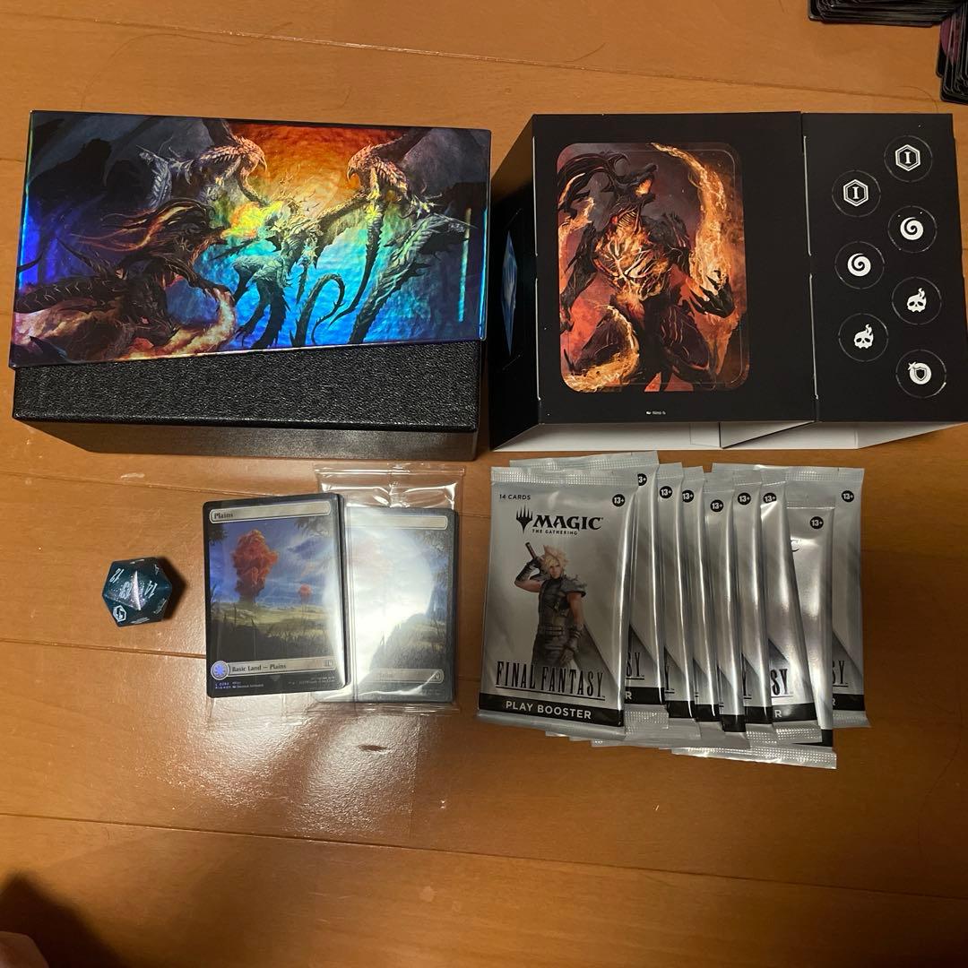 mtg ff ギフトバンドル　中身