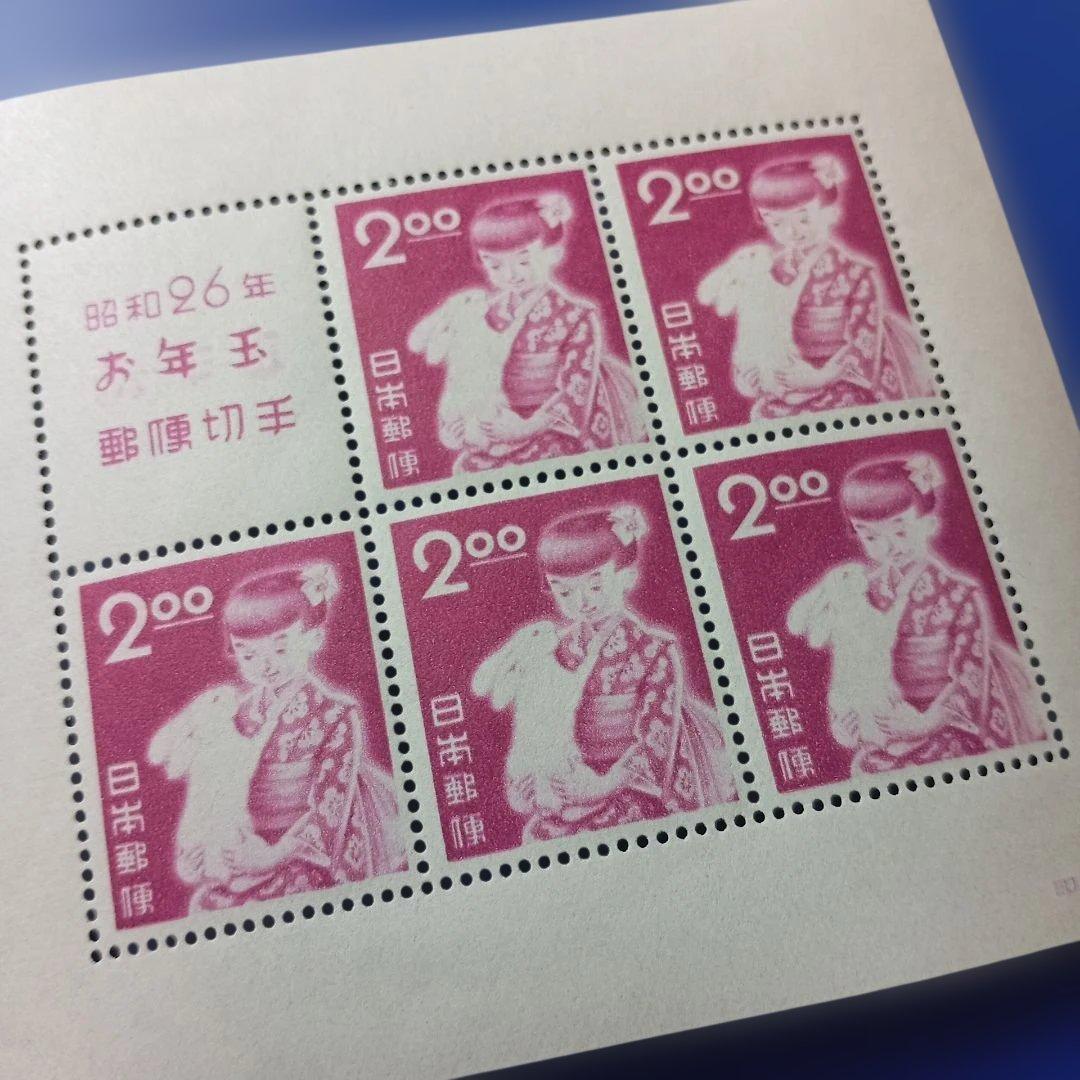 3227 外国切手 旧ソ連　1968年レーニンの肖像　3種完 凹版