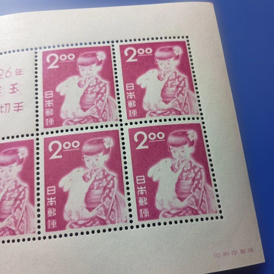 3227 外国切手 旧ソ連　1968年レーニンの肖像　3種完 凹版