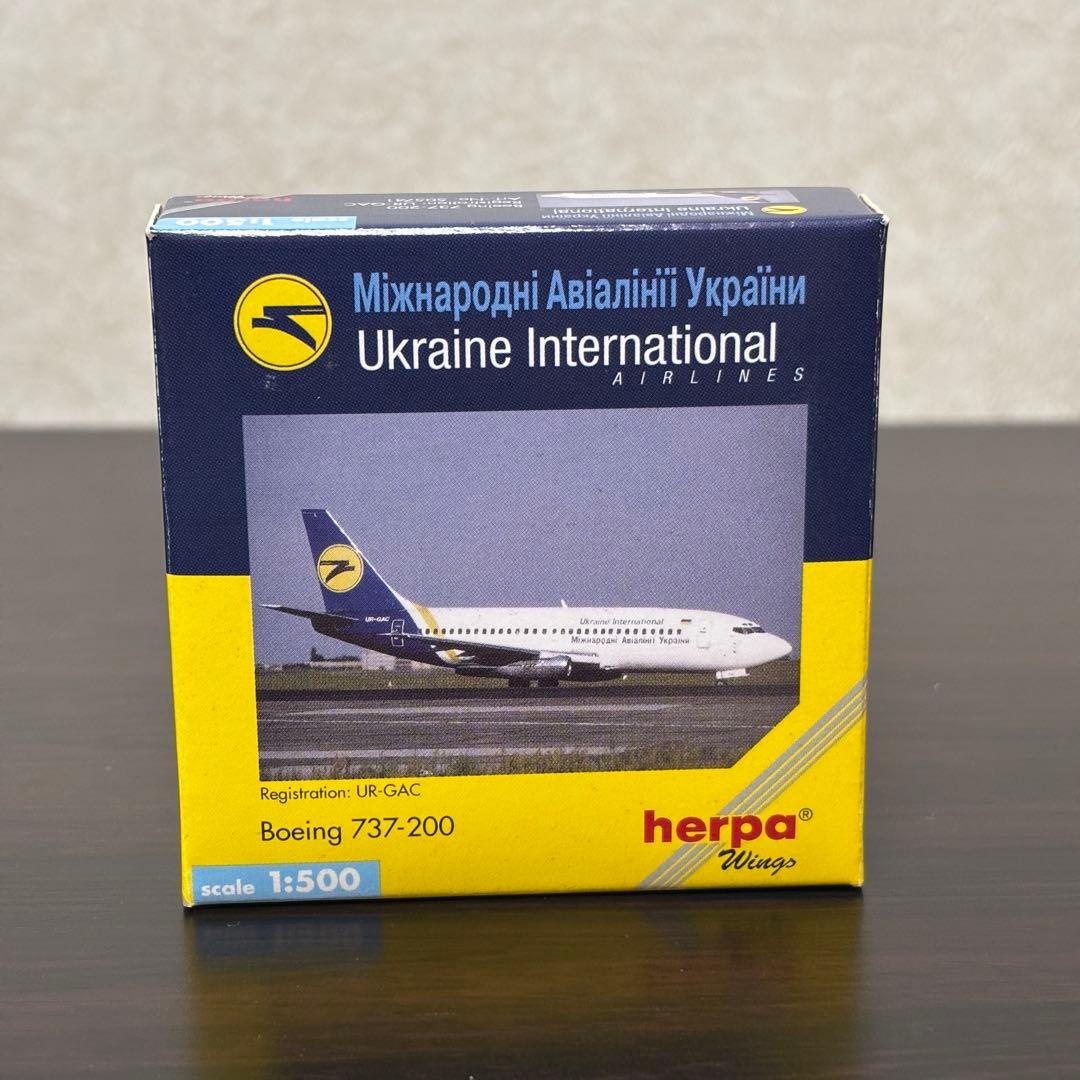 【希少】 国際航空 B737-200 Herpa 1/500