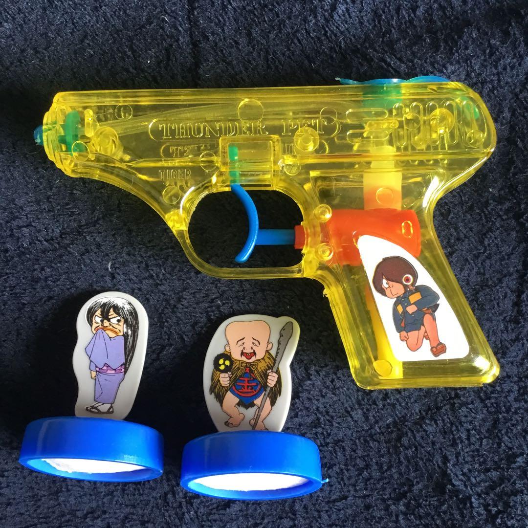 超希少レア★新品未使用★廃盤品 ゲゲゲの鬼太郎 お風呂セット 昭和レトロ 玩具