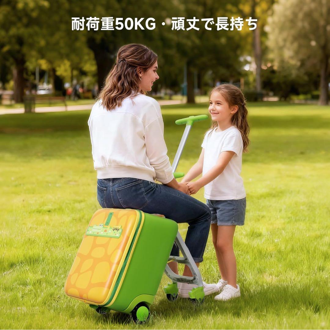 人気 Jovikids 乗れるキャリーケース 32L スーツケース 折りたたみ式