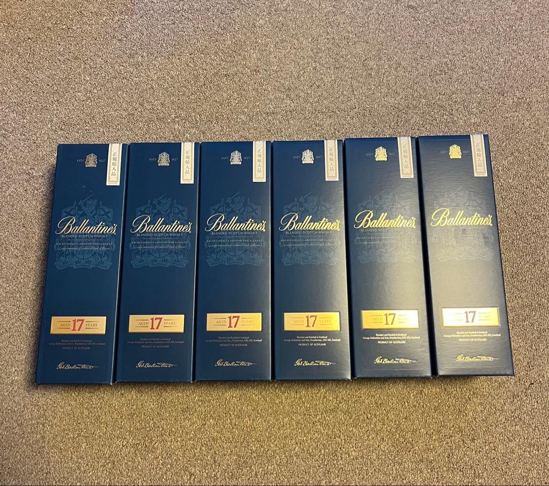 【年末セール】バランタイン17年 6本セット