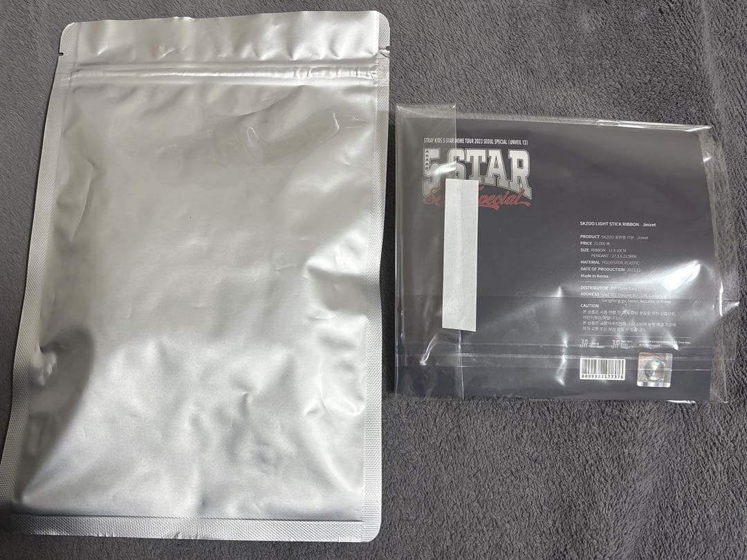 スキズ　ペンライト　ver.2 ペンラ　カバー　リボン　ヒョンジン　ジニレット