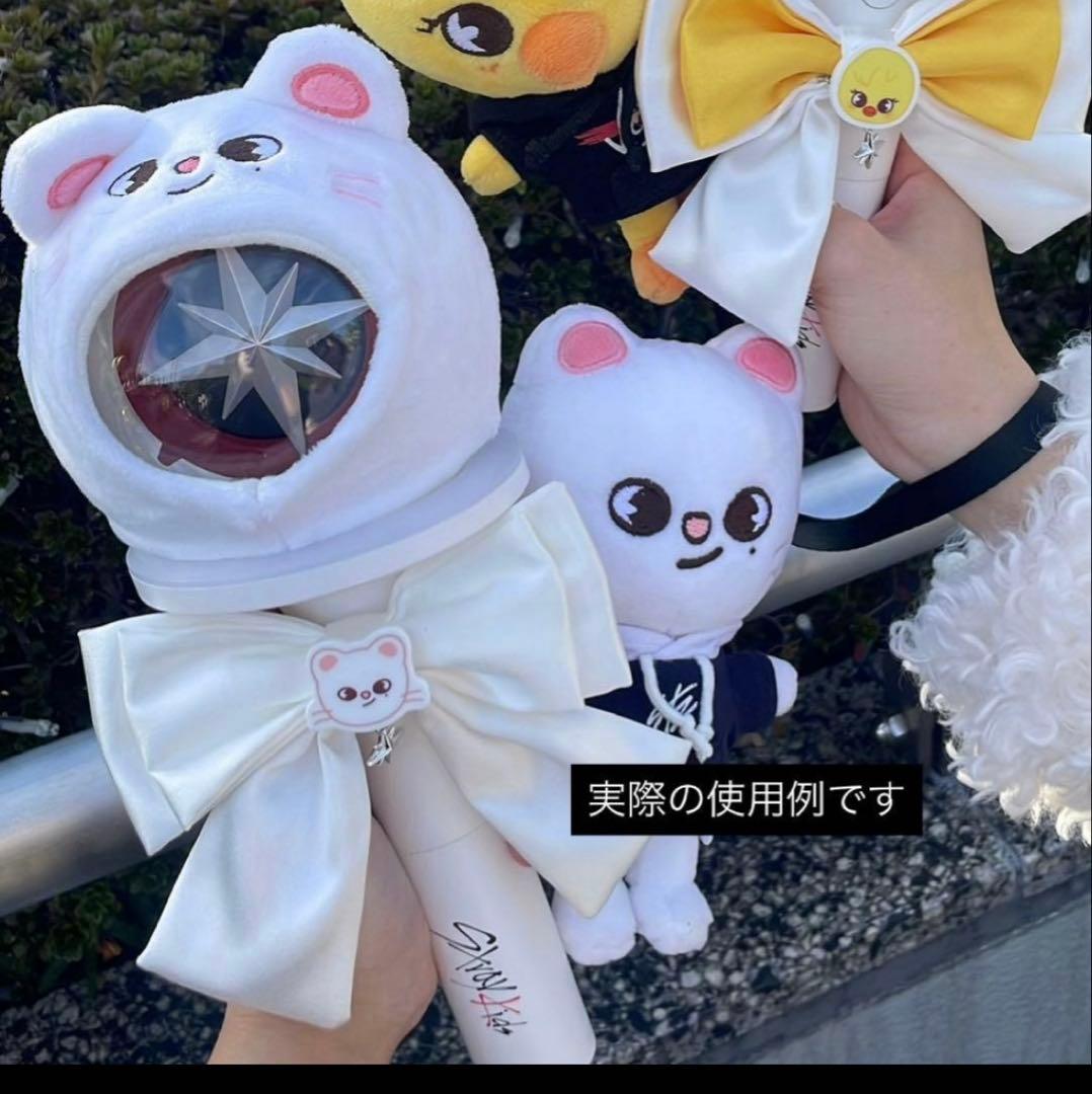 スキズ　ペンライト　ver.2 ペンラ　カバー　リボン　ヒョンジン　ジニレット