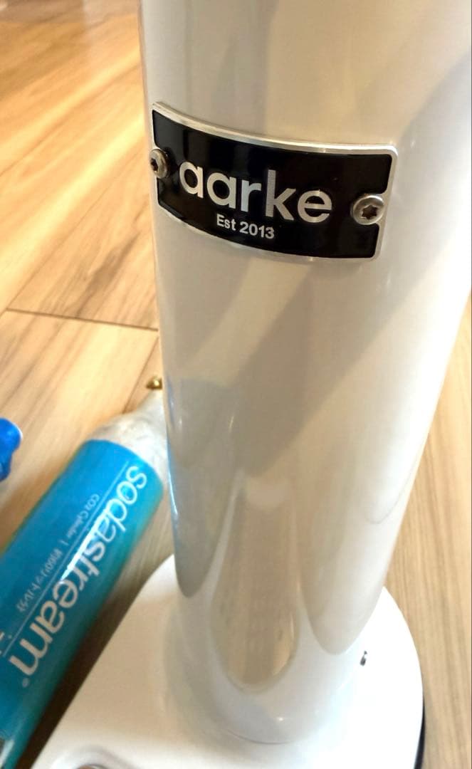 aarke Carbonator白 炭酸水メーカー ガスシリンダー付き　即日発送