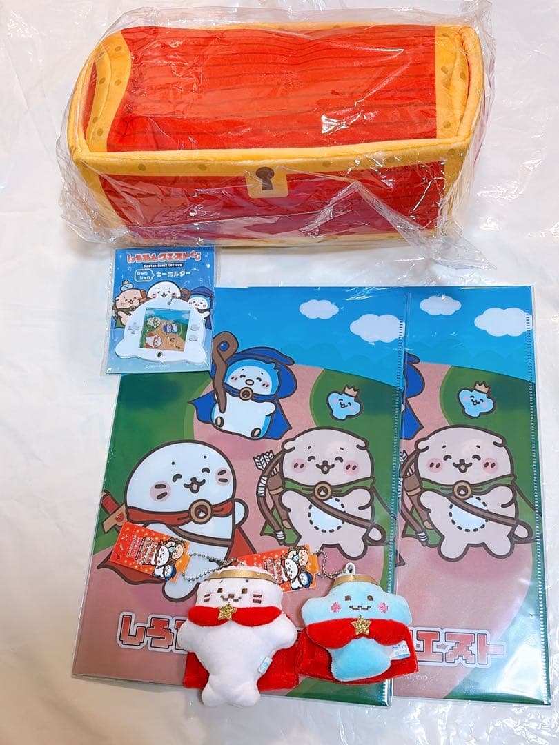 しろたん クエストくじ　ラストワン賞　マスコット