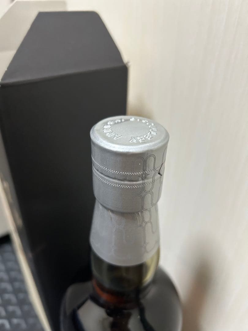 町限定品　厚岸✖️津貫