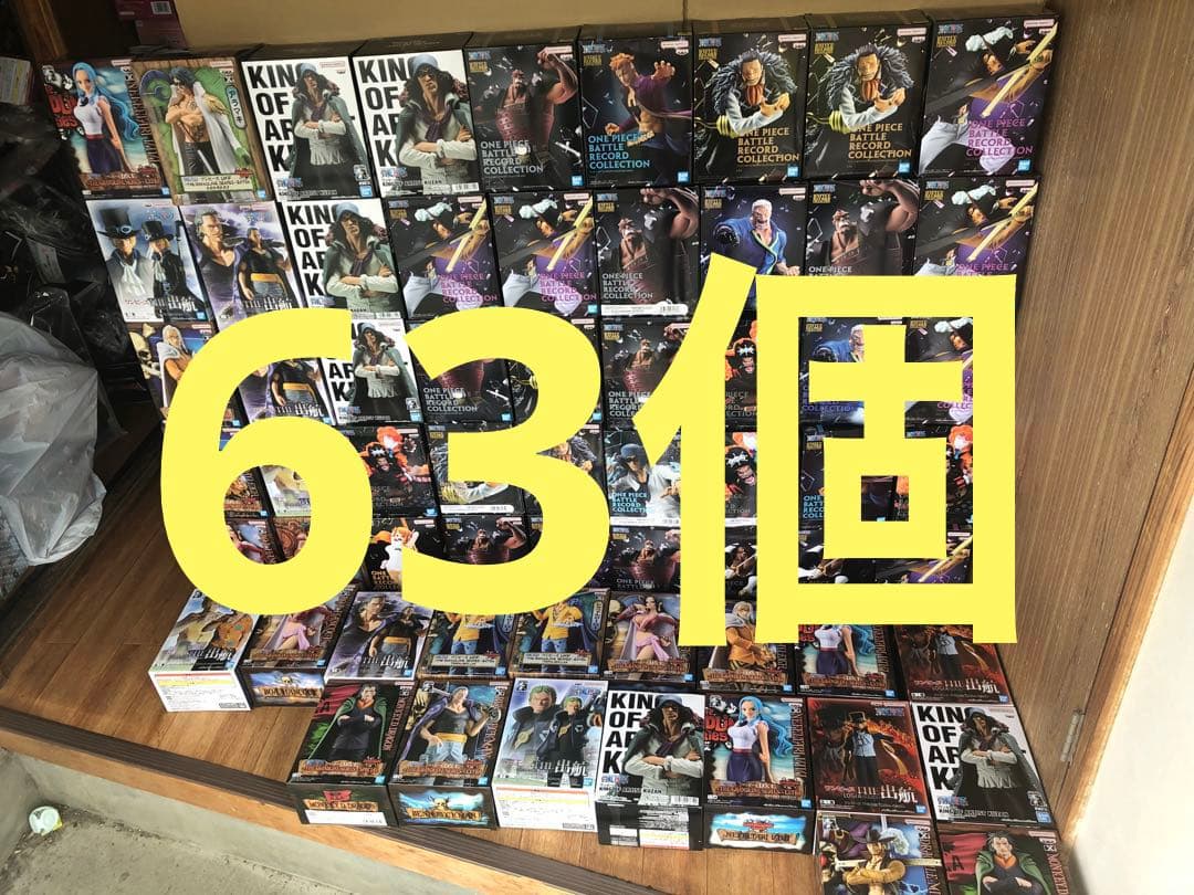 ワンピース　フィギュア　ミホーク　ゾロ　ガープ　ロー　クザン　クロコダイル63個