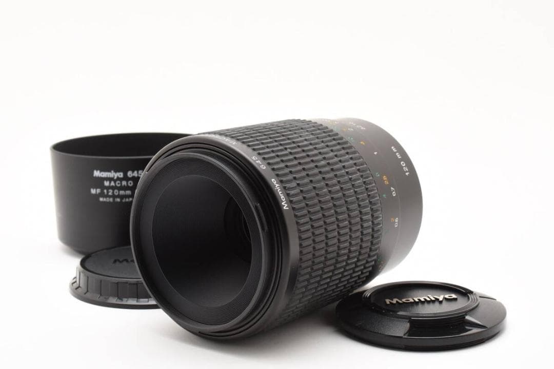 ★希少美品★ マミヤ MAMIYA 645 MACRO MF 120mm F4