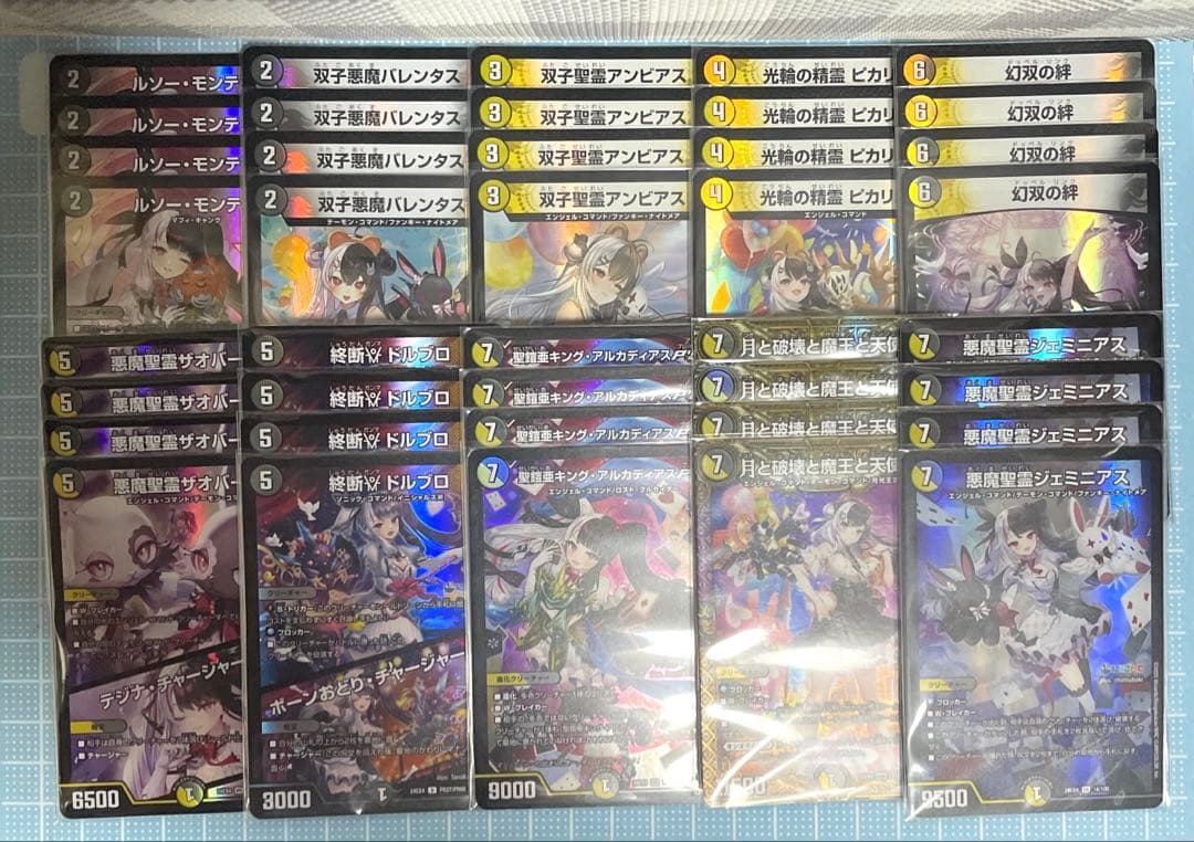 DM 夜見レナ にじさんじ 未使用 フルホイル 4コン セット 40枚メルカリ便