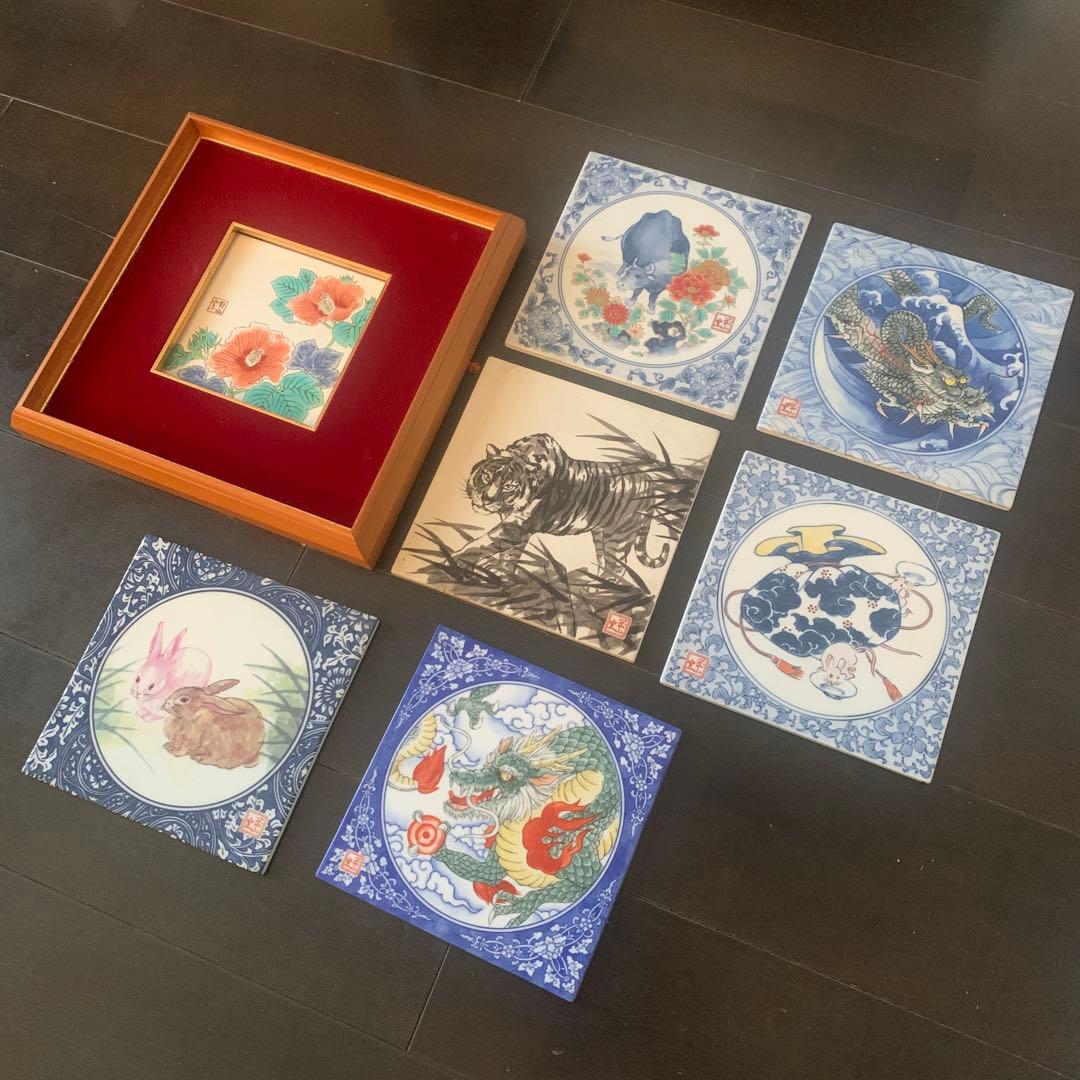 【希少】　岩尾對山窯　有田焼　陶板画7枚　専用額付きセット　干支　花絵　レトロ