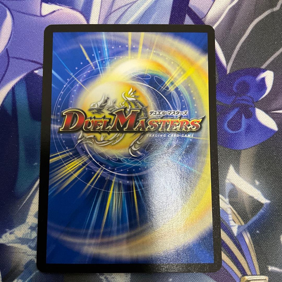 墓碑に刻まれた魔弾の名　アレクサンドルエピタフ　4枚