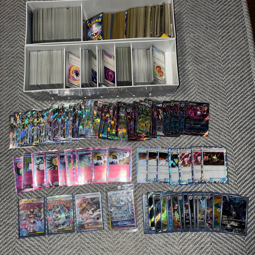 ポケモンカード　引退品　ghiレギュ