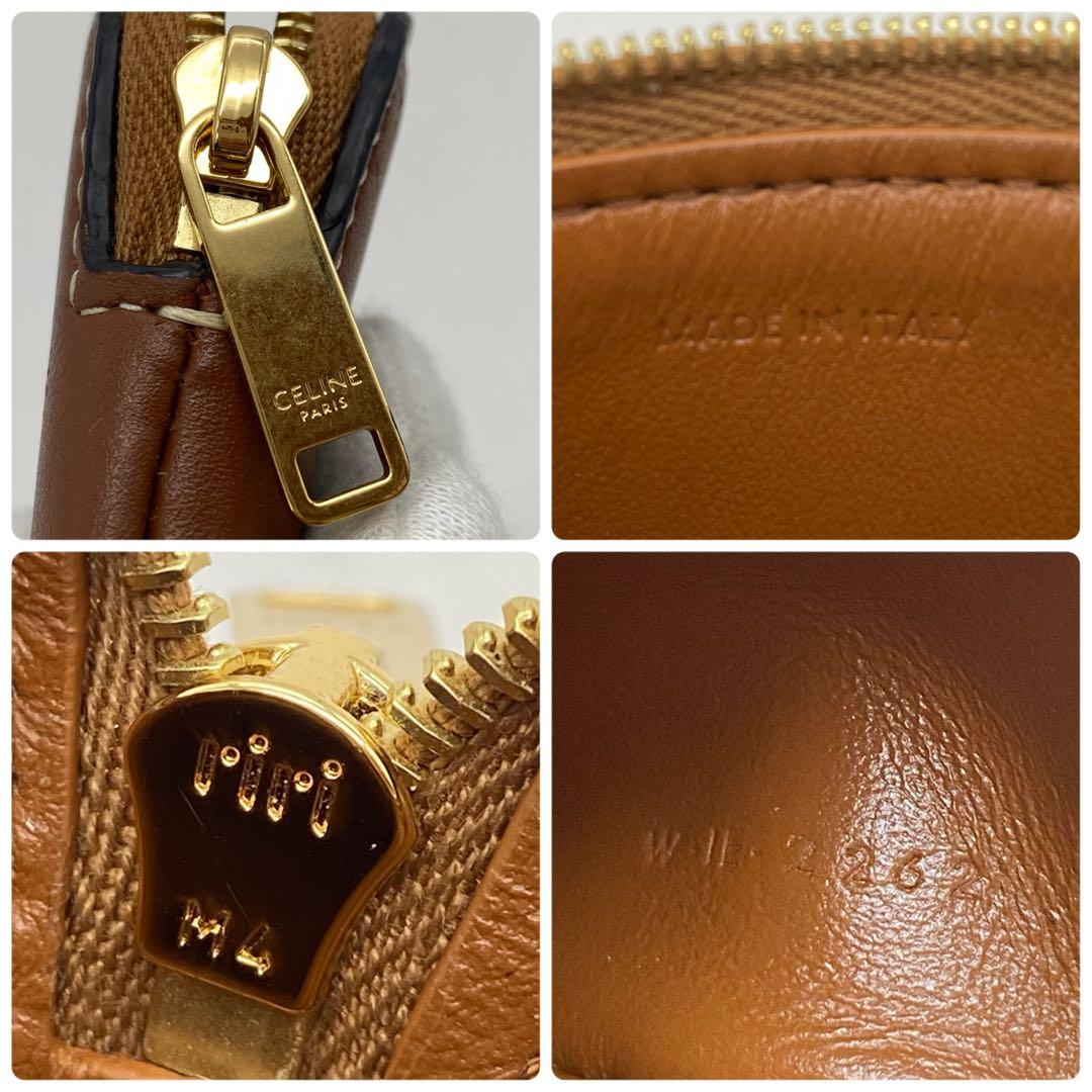 セリーヌ　ケース　キーリング　小銭入れ　ラウンドファスナー　トリオンフ