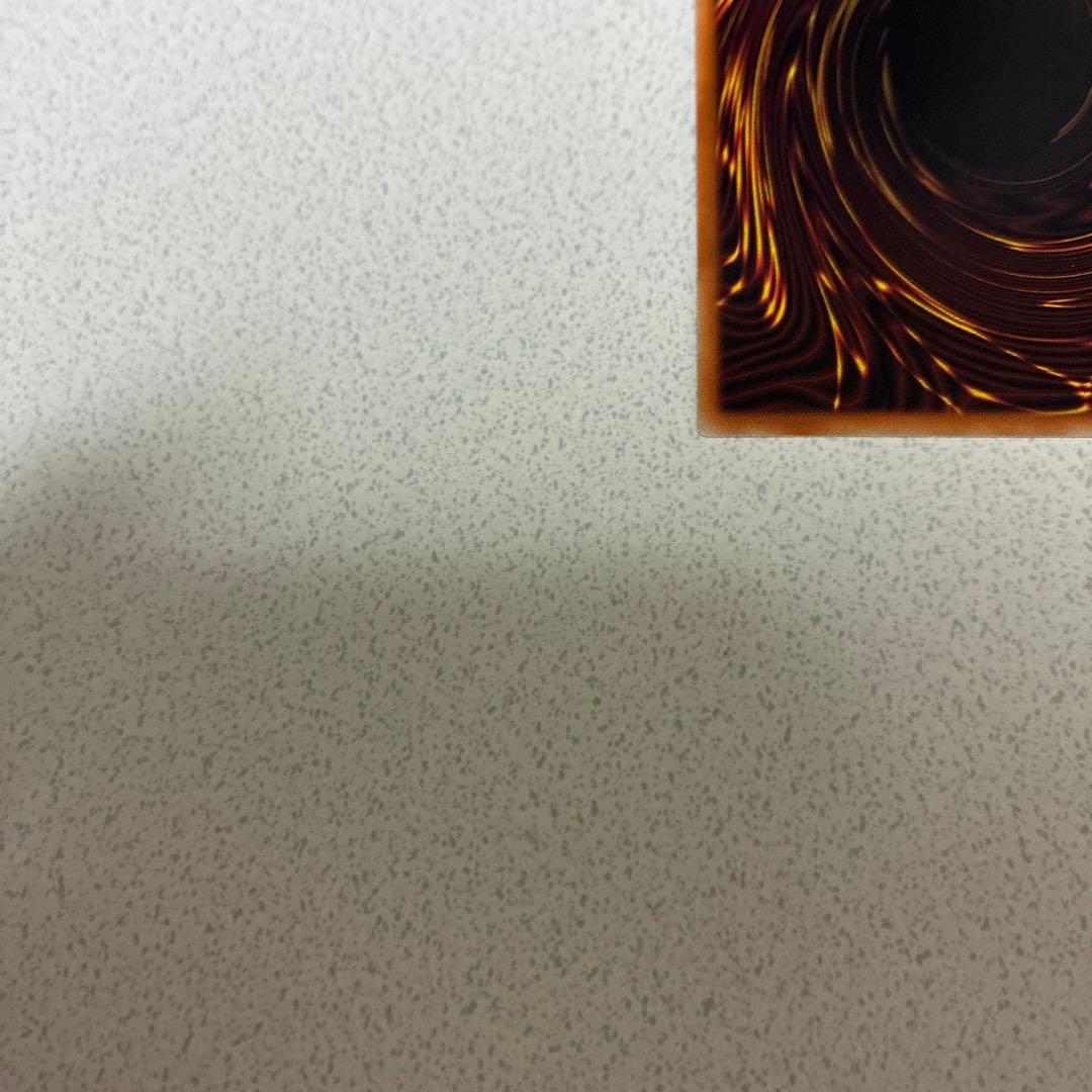 遊戯王カード　マスカレーナ　絵違い　プリズマ