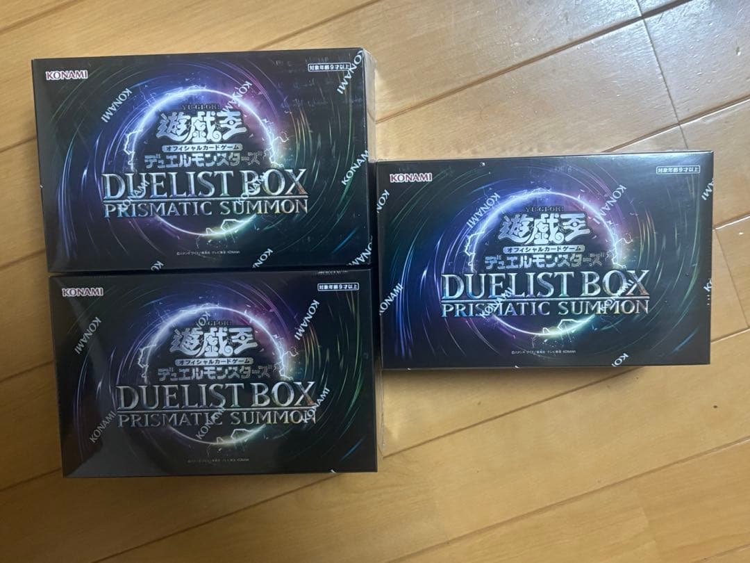 デュエリストボックス プリズマティックサモン 3個セット
