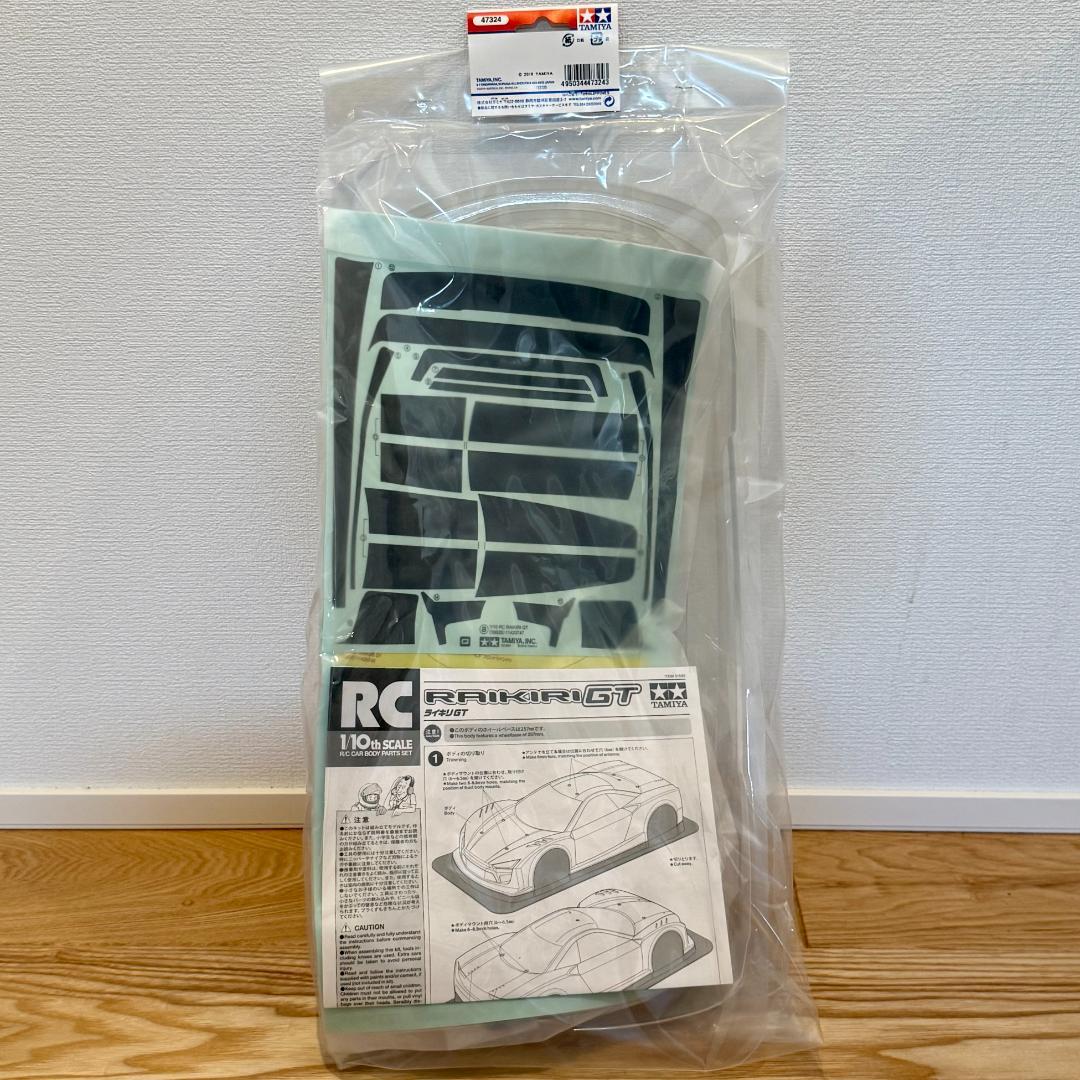 【未開封】ライキリGT 1/10スケール 軽量ボディパーツセット