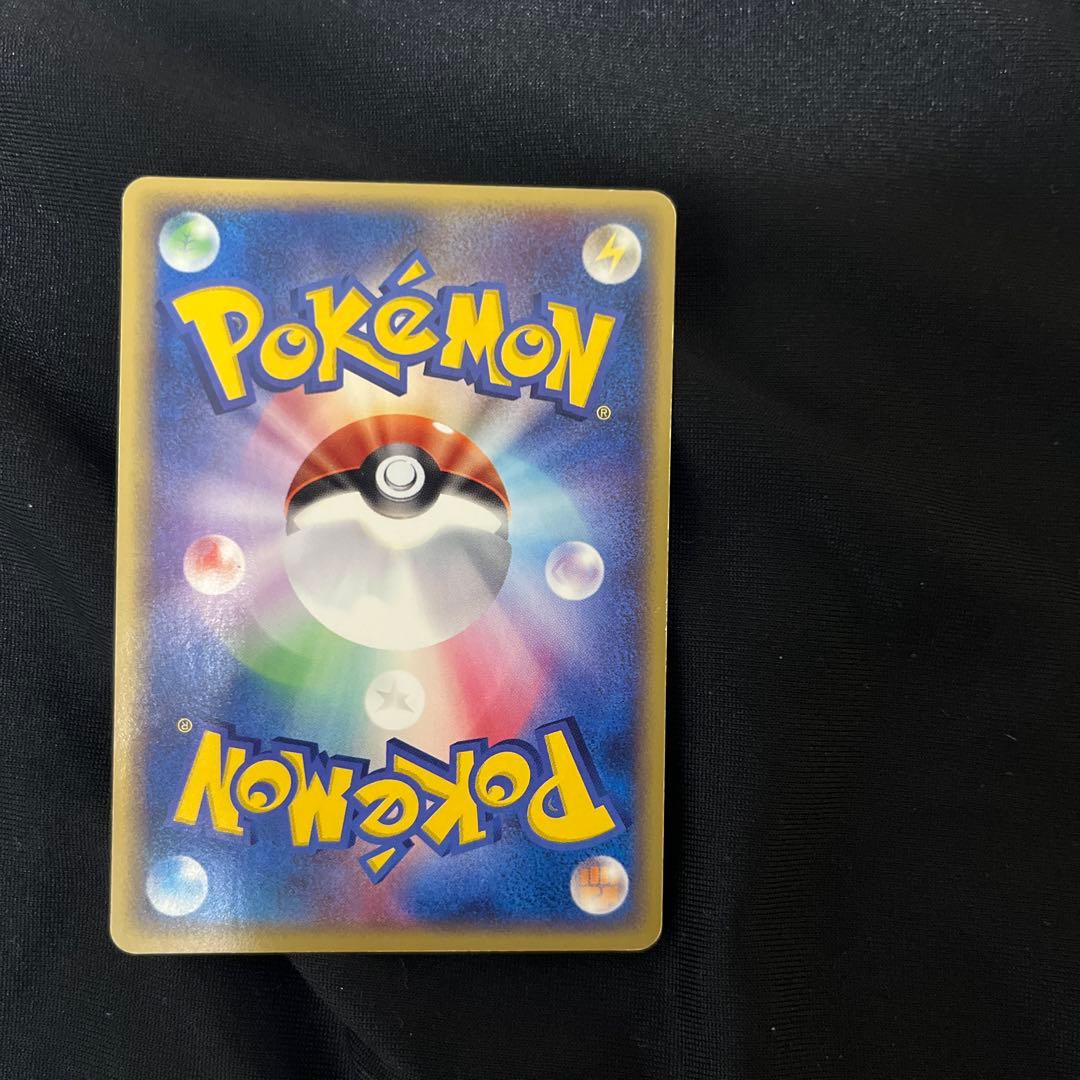 カイリュー　ハクリュー　ミニリュウトレーナーズマガジンプロモカード