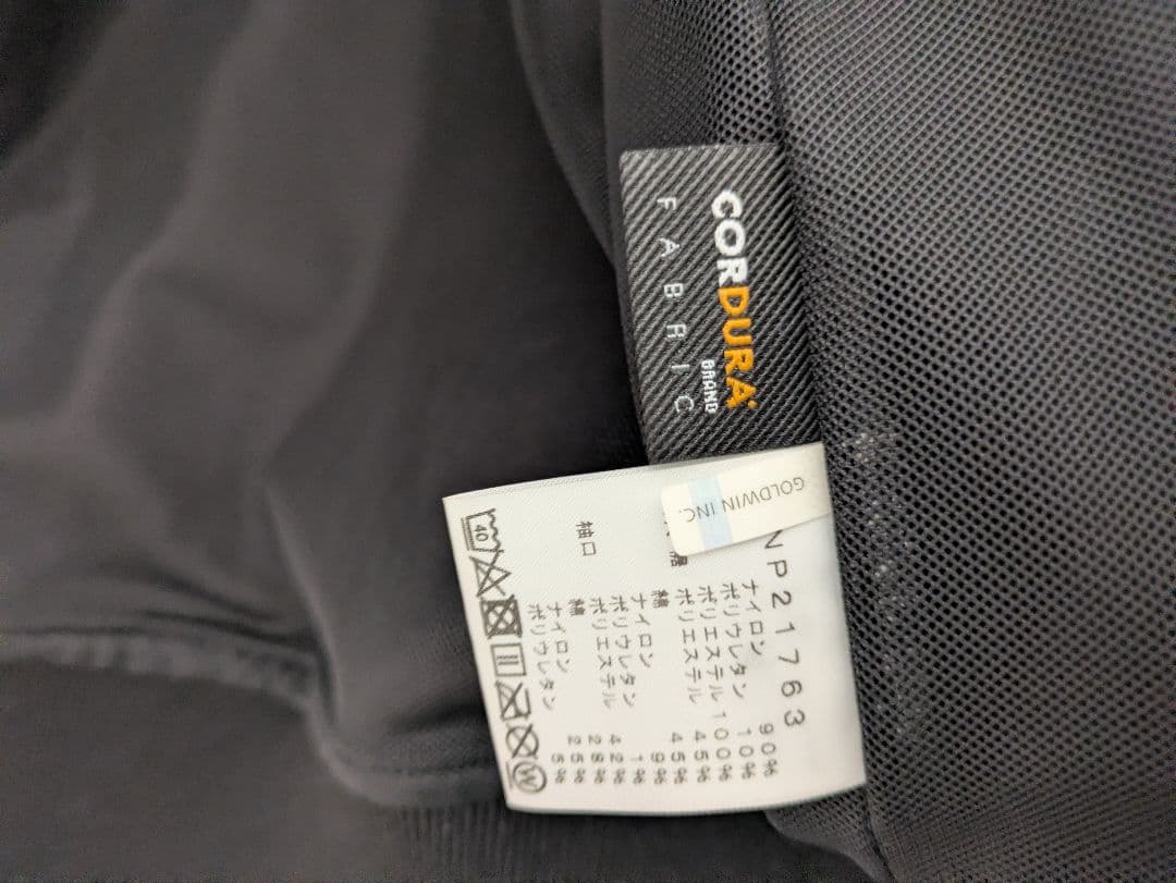 THE NORTH FACE ブラック ジャケット M