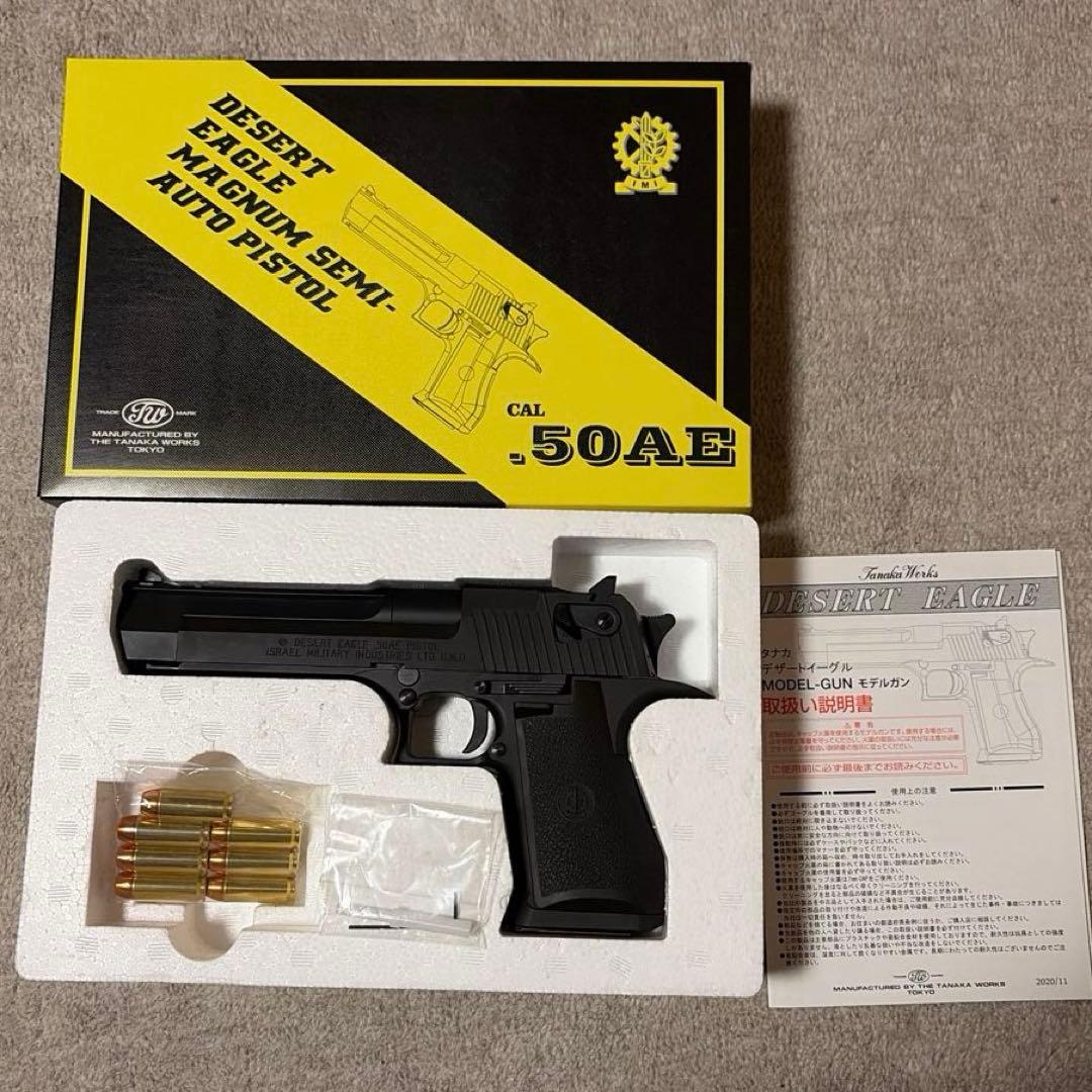 タナカ　デザートイーグル