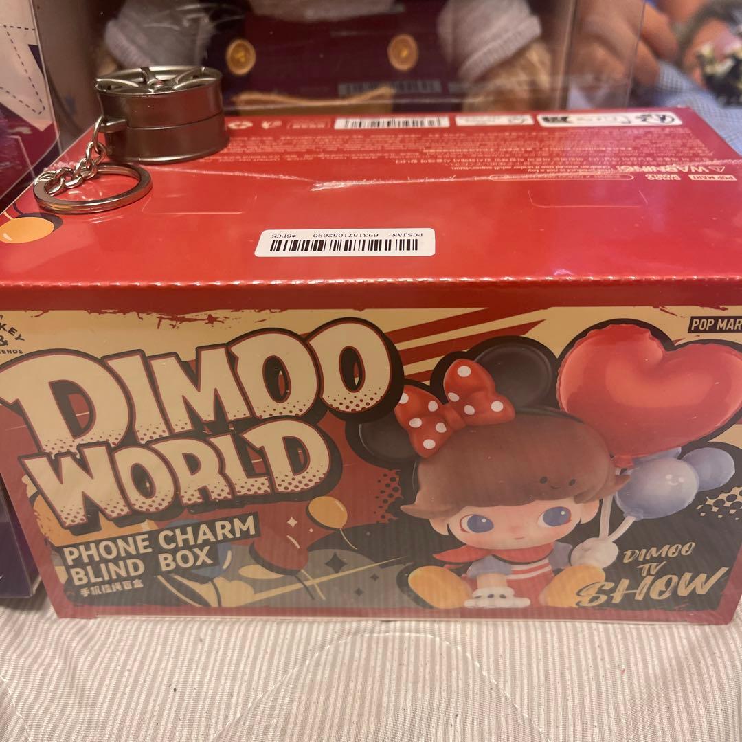 Labubu The Monsters ぬいぐるみ　5体セット まとめ売り