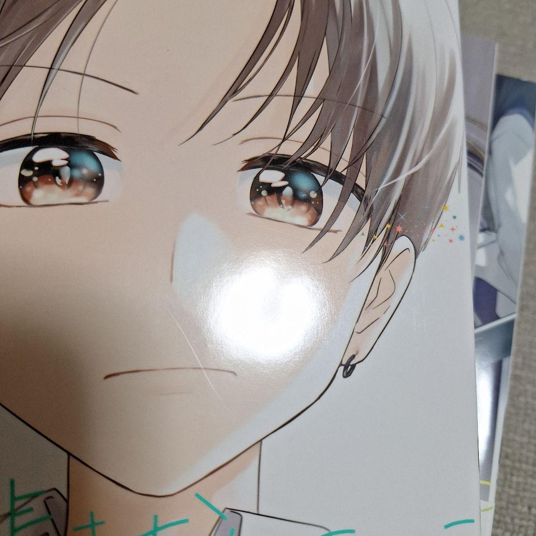 先輩はおとこのこ　1～10巻　全巻　完結