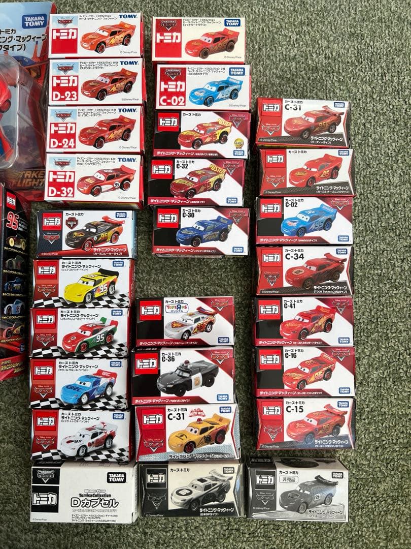 カーズ トミカ マックイーンセット 壁掛け木製ケース 全て箱有 美品