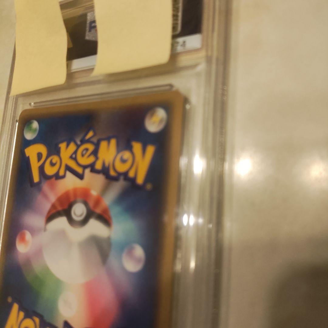 ブラッキー 1st Edition PSA 8 Umbreon