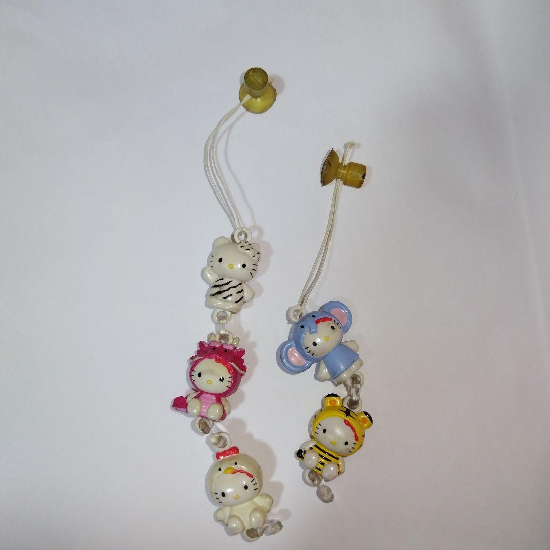 【希少】サンリオ　ハローキティ　干支 つながる　マスコット　平成レトロ