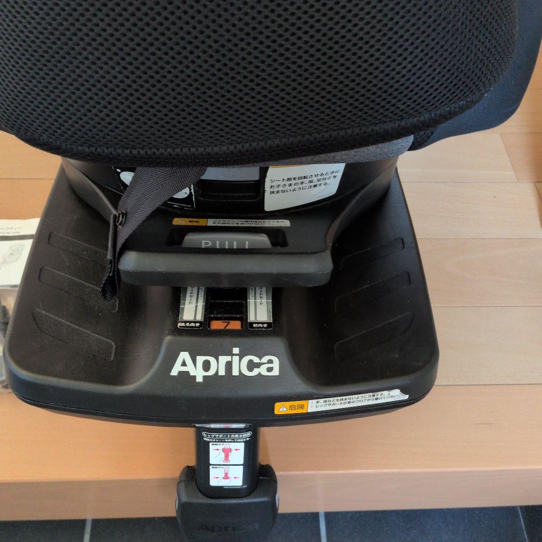 Aprica　クルリラ　プラス　360℃セーフティ 車用チャイルドシート