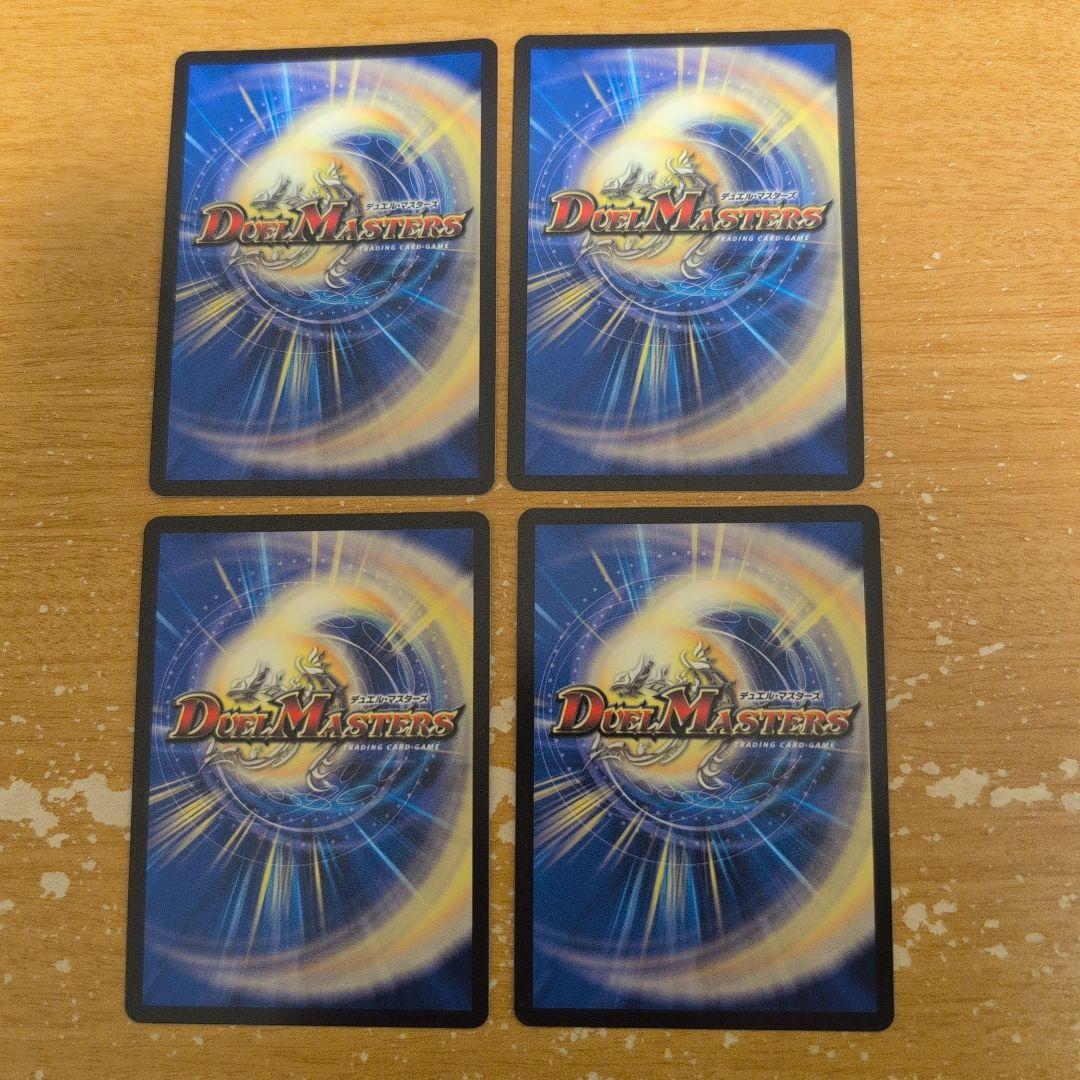 翌日発送 龍后人形メアリージェニー シク シークレット 4枚 メルカリ便