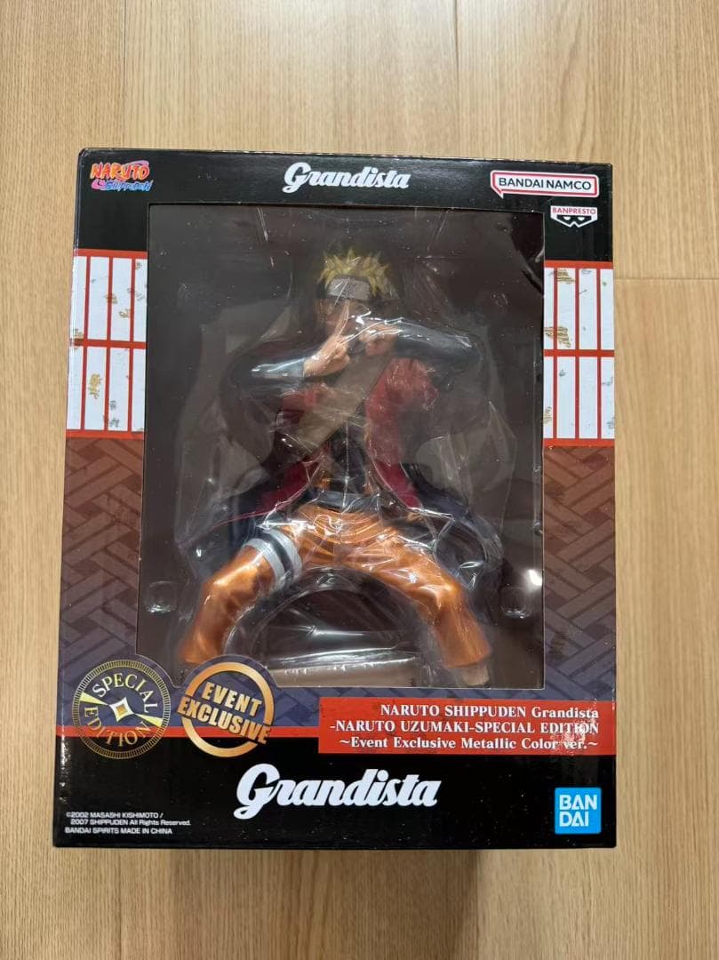 海外限定 grandista うずまきナルト 仙人モード 会場限定 メタリック版