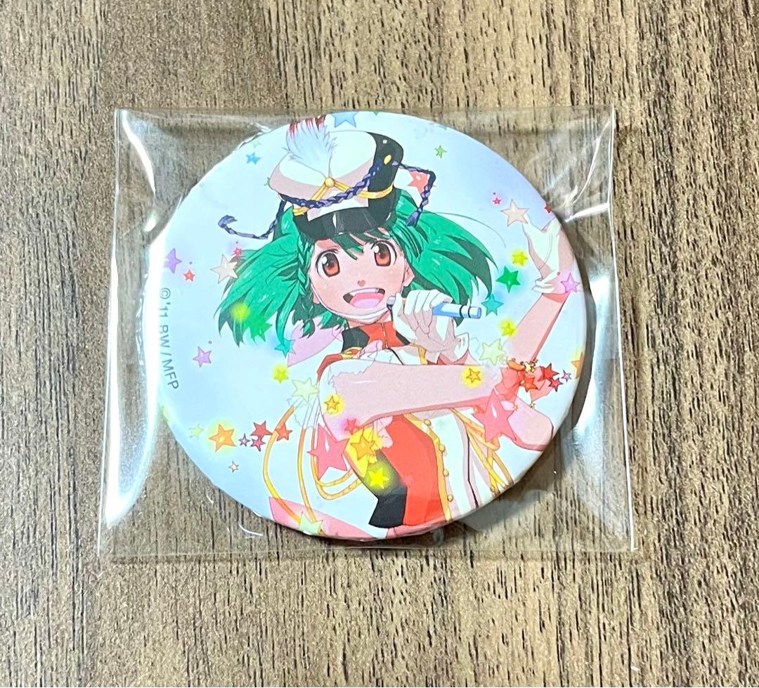 ランカ　缶バッジ　マクロスF　限定