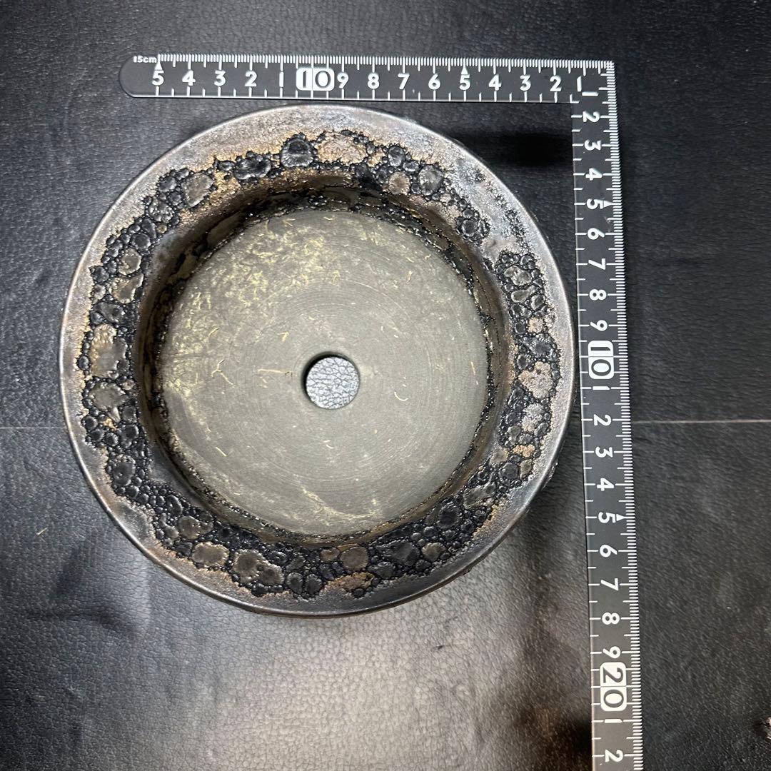 中川智治　クレーター鉢