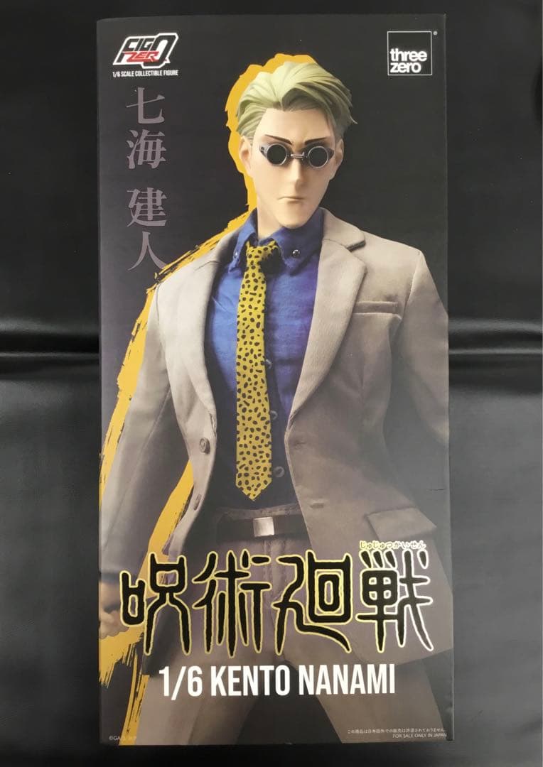 three zero 呪術廻戦　1/6　七海建人　フィグゼロ