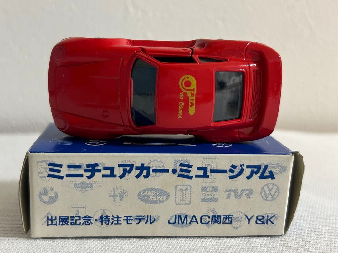 トミカ 日本製 JMAC特注 120 ポルシェ959 '90 大阪輸入車ショウ