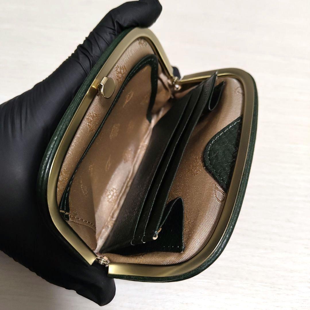 【新品未使用】ダコタ Dakota グラツィア がま口財布