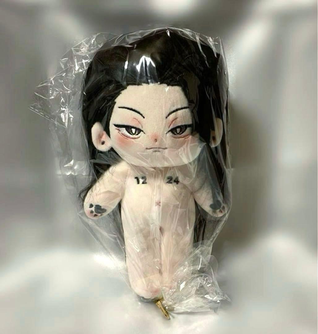 呪術廻戦 夏油傑 ぬいぐるみ 20cm