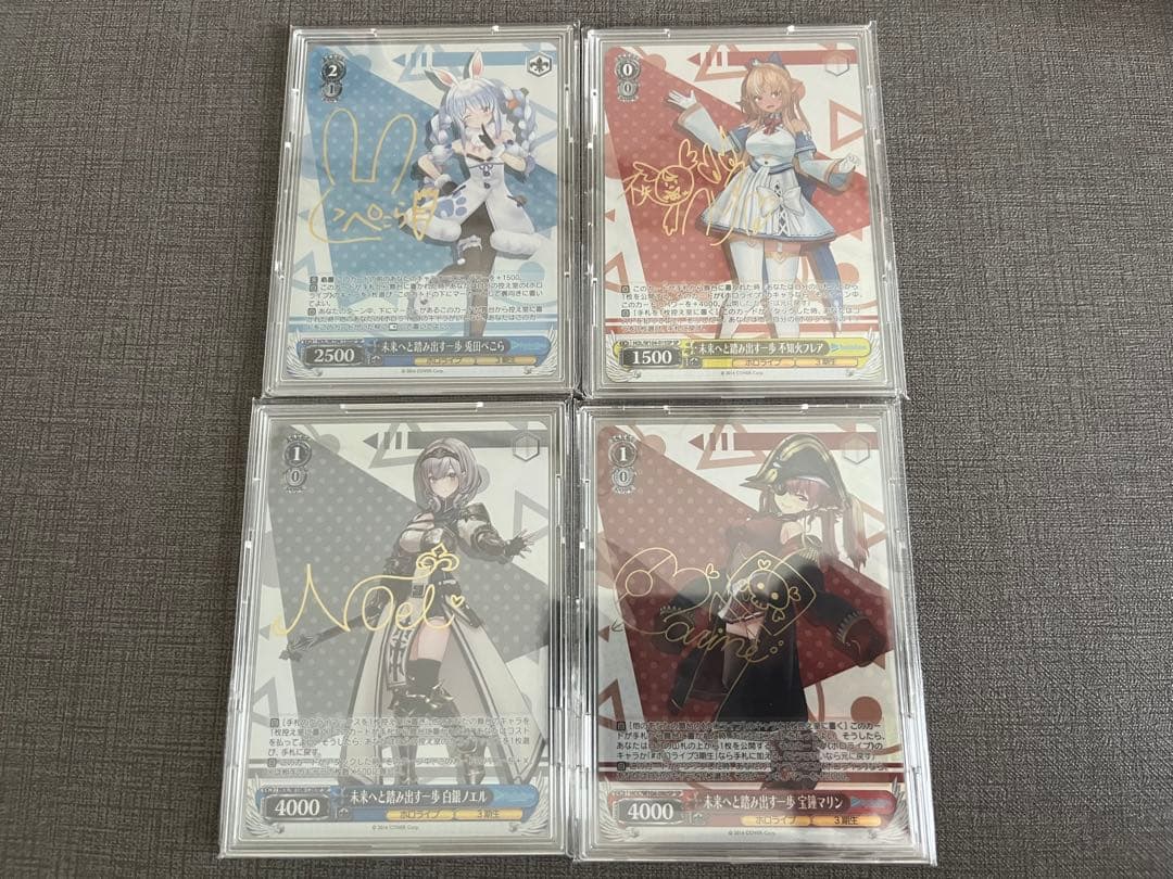 ホロライブvol.2 spコンプ（JPのみ）