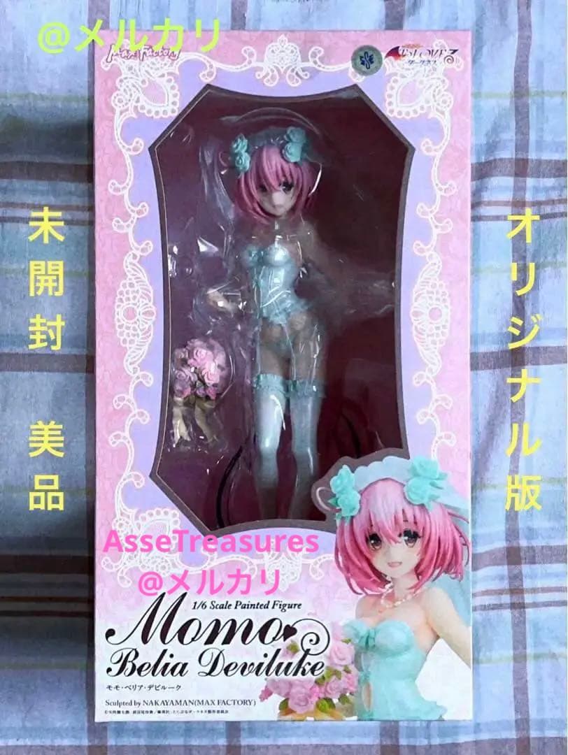 美品 未開封品 GSC 1/6 モモ オリジナル版 とらぶる-ダークネス