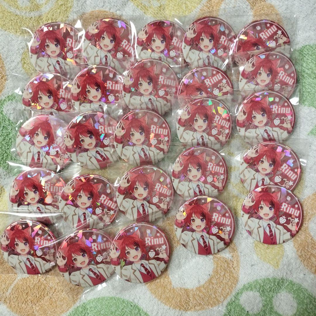 莉犬くん　缶バッチ　劇場版すとぷり