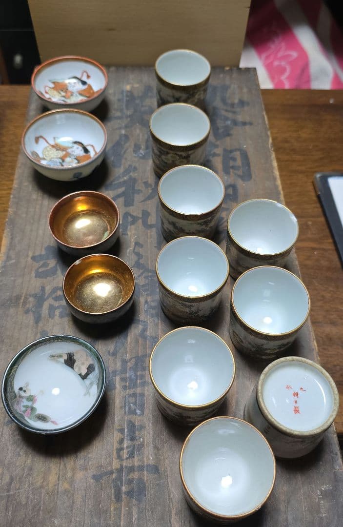 久谷朝日製揃いです