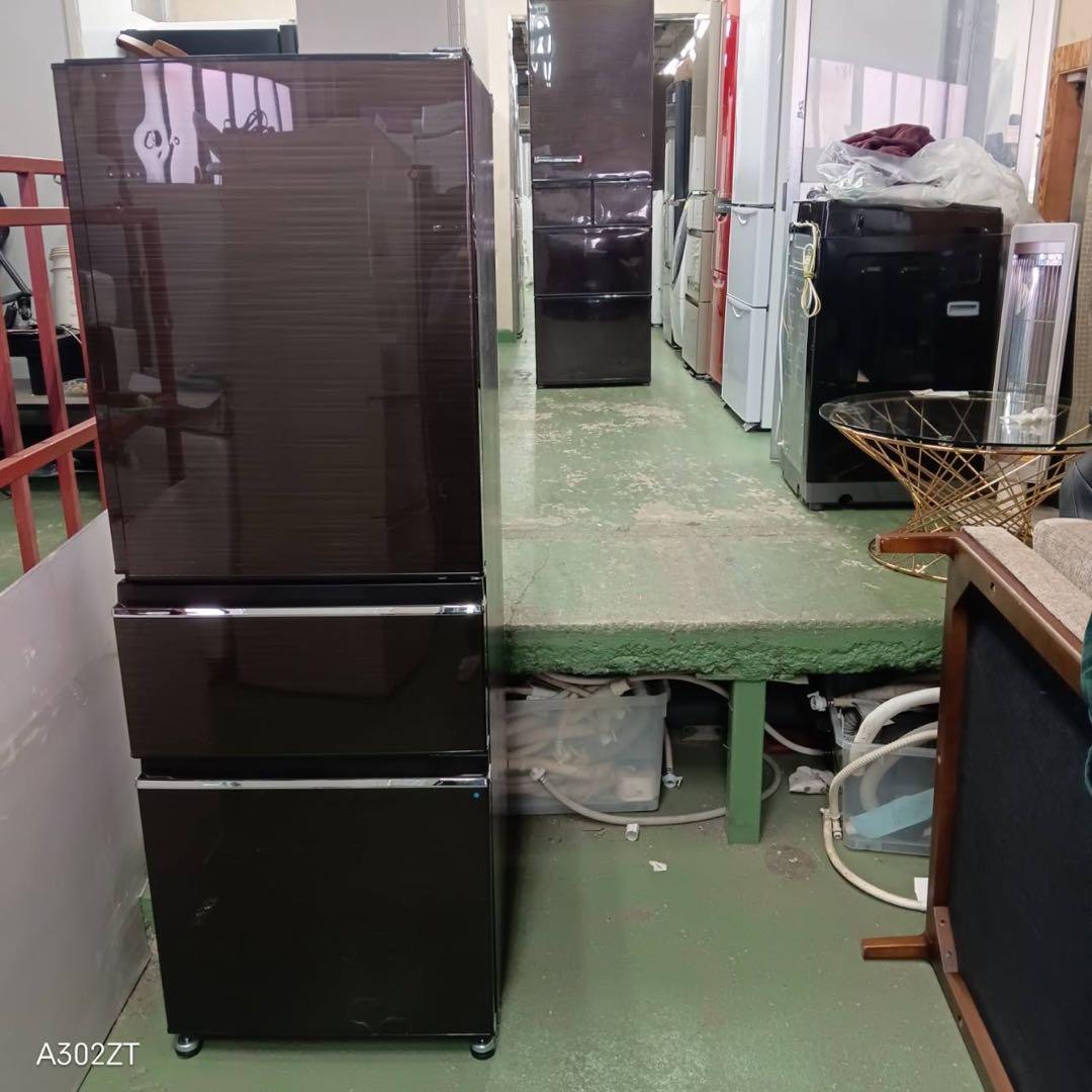 449三菱 大型冷蔵庫 330L 300L強 自動製氷 右開き 3ドア ブラウン