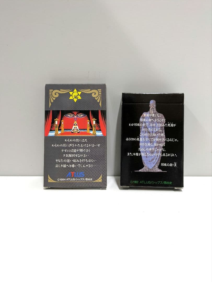 レア!!真・女神転生 女神転生V 30周年感謝祭 タロットカード＆トランプ 限定